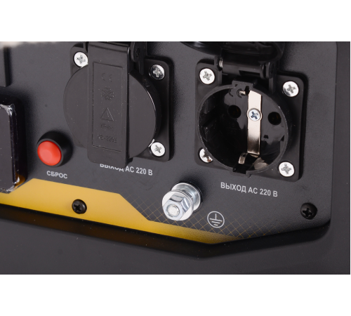 Инверторный генератор DN3700i Huter