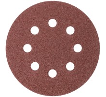 Круги шлифовальные с отверстиями (липучка), алюминий-оксидные, 125 мм, 5 шт.  Р 36 КУРС