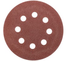 Круги шлифовальные с отверстиями (липучка), алюминий-оксидные, 125 мм, 5 шт.  Р 40 MOS