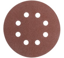 Круги шлифовальные с отверстиями (липучка), алюминий-оксидные, 125 мм, 5 шт.  Р 60 MOS