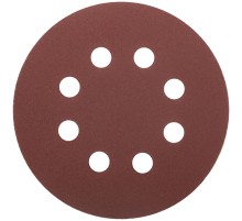 Круги шлифовальные с отверстиями (липучка), алюминий-оксидные, 125 мм, 5 шт. Р 180 MOS