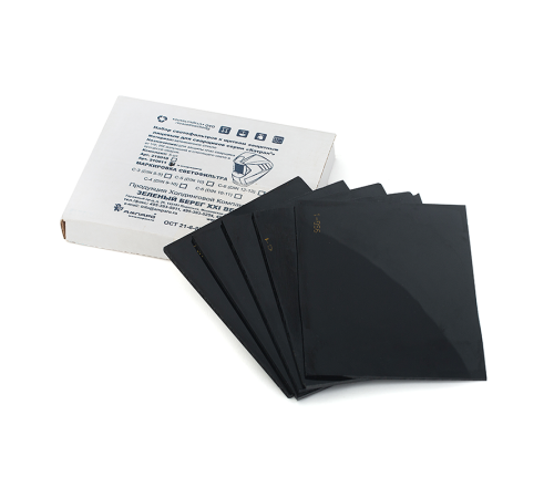 Светофильтр АМПАРО™ 110х90мм С-5 (11 DIN) (5шт.) Светофильтр АМПАРО™ 110х90мм С-5 (11 DIN) (5шт.)