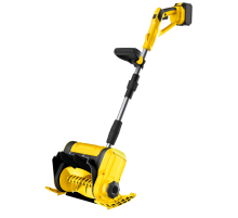 Снегоуборщик аккумуляторный Huter SGC А0,2-2Li