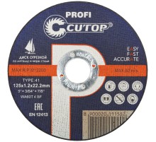 Профессиональный диск отрезной по металлу и нержавеющей стали Cutop Profi Т41-125 х 1,2 х 22,2 мм CUTOP Профессиональный диск отрезной по металлу и нержавеющей стали Cutop Profi Т41-125 х 1,2 х 22,2 мм CUTOP