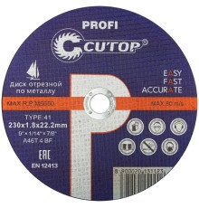 Профессиональный диск отрезной по металлу и нержавеющей стали Cutop Profi Т41-230 х 1,8 х 22,2 мм CUTOP Профессиональный диск отрезной по металлу и нержавеющей стали Cutop Profi Т41-230 х 1,8 х 22,2 мм CUTOP