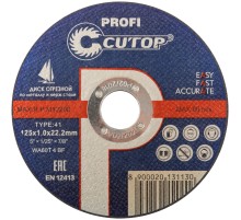Профессиональный диск отрезной по металлу и нержавеющей стали Cutop Profi Т41-125 х 1,0 х 22,2 мм CUTOP