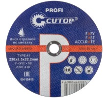 Профессиональный диск отрезной по металлу Т41-230 х 2,5 х 22,2 мм, Cutop Profi CUTOP