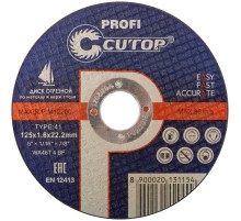 Профессиональный диск отрезной по металлу и нержавеющей стали Cutop Profi Т41-125 х 1,6 х 22,2 мм CUTOP Профессиональный диск отрезной по металлу и нержавеющей стали Cutop Profi Т41-125 х 1,6 х 22,2 мм CUTOP