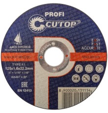 Профессиональный диск отрезной по металлу и нержавеющей стали Cutop Profi Т41-125 х 1,6 х 22,2 мм CUTOP