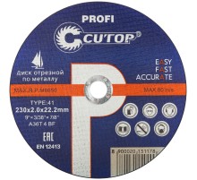 Профессиональный диск отрезной по металлу и нержавеющей стали Cutop Profi Т41-230 х 2,0 х 22,2 мм CUTOP Профессиональный диск отрезной по металлу и нержавеющей стали Cutop Profi Т41-230 х 2,0 х 22,2 мм CUTOP