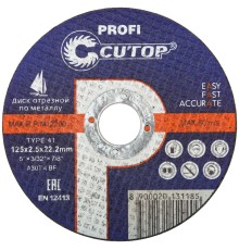 Профессиональный диск отрезной по металлу Т41-125 х 2,5 х 22,2 мм, Cutop Profi CUTOP