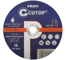 Профессиональный диск отрезной по металлу Т41-180 х 2,5 х 22,2 мм, Cutop Profi CUTOP