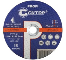 Профессиональный диск отрезной по металлу и нержавеющей стали Cutop Profi Т41-180 х 1,8 х 22,2 мм CUTOP Профессиональный диск отрезной по металлу и нержавеющей стали Cutop Profi Т41-180 х 1,8 х 22,2 мм CUTOP
