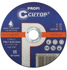 Профессиональный диск отрезной по металлу и нержавеющей стали Cutop Profi Т41-150 х 1,8 х 22,2 мм CUTOP