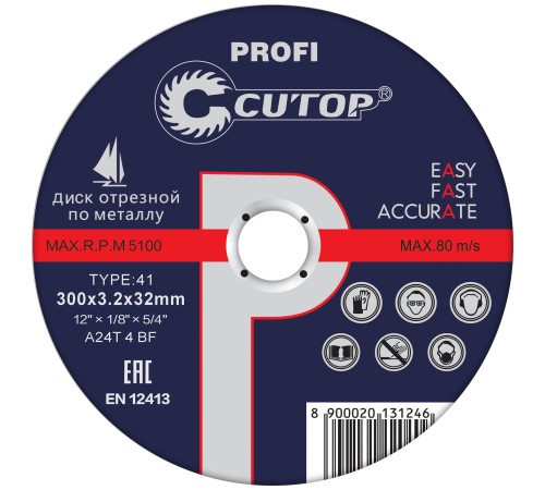 Профессиональный диск отрезной по металлу Т41-300 х 3,2 х 32 мм, Cutop Profi CUTOP