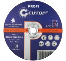 Профессиональный диск шлифовальный по металлу и нержавеющей стали Cutop Profi Т27-230 х 6,0 х 22,2 мм CUTOP