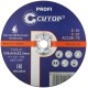 Профессиональный диск шлифовальный по металлу и нержавеющей стали Cutop Profi Т27-230 х 6,0 х 22,2 мм CUTOP