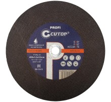 Профессиональный диск отрезной по металлу Т41-400 х 3,2 х 32 мм, Cutop Profi CUTOP Профессиональный диск отрезной по металлу Т41-400 х 3,2 х 32 мм, Cutop Profi CUTOP