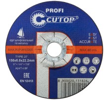 Профессиональный диск шлифовальный по металлу и нержавеющей стали Cutop Profi Т27-150 х 6,0 х 22,2 мм CUTOP