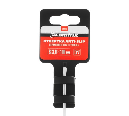 Отвертка Anti-Slip, SL3 х 100 мм, CrV, двухкомпонентная рукоятка Matrix Отвертка Anti-Slip, SL3 х 100 мм, CrV, двухкомпонентная рукоятка Matrix