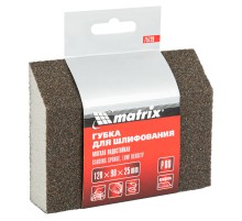 Губка для шлифования, 120 х 90 х 25 мм, трапеция, мягкая, P 80 Matrix Губка для шлифования, 120 х 90 х 25 мм, трапеция, мягкая, P 80 Matrix