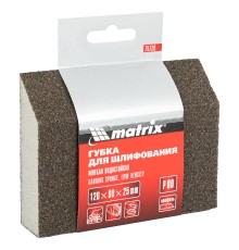 Губка для шлифования, 120 х 90 х 25 мм, трапеция, мягкая, P 80 Matrix Губка для шлифования, 120 х 90 х 25 мм, трапеция, мягкая, P 80 Matrix