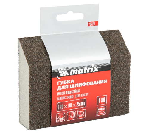 Губка для шлифования, 120 х 90 х 25 мм, трапеция, мягкая, P 80 Matrix Губка для шлифования, 120 х 90 х 25 мм, трапеция, мягкая, P 80 Matrix