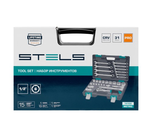 Набор инструментов, 1/2, CrV, пластиковый кейс, 31 предмет Stels