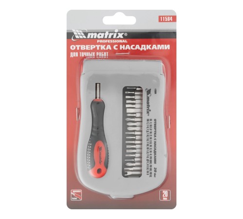 ЗУБР ленточный строп, лямочный пояс Алтай 11584