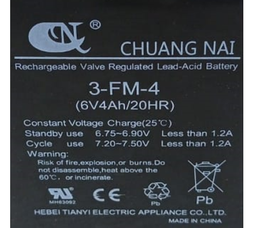 Аккумулятор для тележки WH-25ES 6V/1Ah свинцово-кислотный (WET battery) Аккумулятор для тележки WH-25ES 6V/1Ah свинцово-кислотный (WET battery)