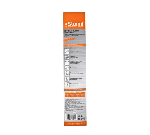 Пильная шина  Sturm! SB1211380PO