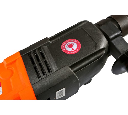 Перфоратор SDS Plus СОЮЗ ПЕС-25101 Перфоратор SDS Plus СОЮЗ ПЕС-25101