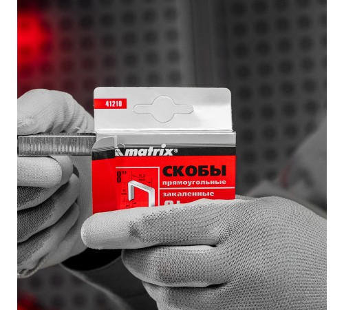 Скобы, 10 мм, для мебельного степлера, закаленные, тип 53, 1000 шт Matrix