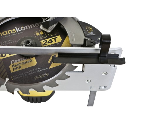Дисковая циркулярная пила Hanskonner HCS51190