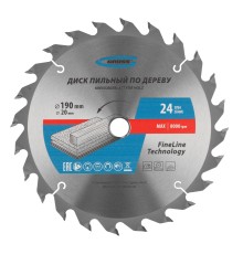 Пильный диск по дереву 190 x 20/16 x 24Т Gross