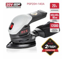 Шлифмашина дельтовидная аккумуляторная P.I.T. PSP20H-140A (без АКБ и ЗУ)