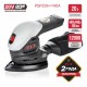 Шлифмашина дельтовидная аккумуляторная P.I.T. PSP20H-140A (без АКБ и ЗУ)