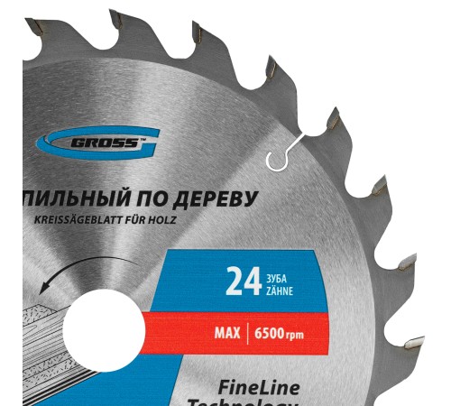 Пильный диск по дереву 250 x 32/30 x 24Т Gross