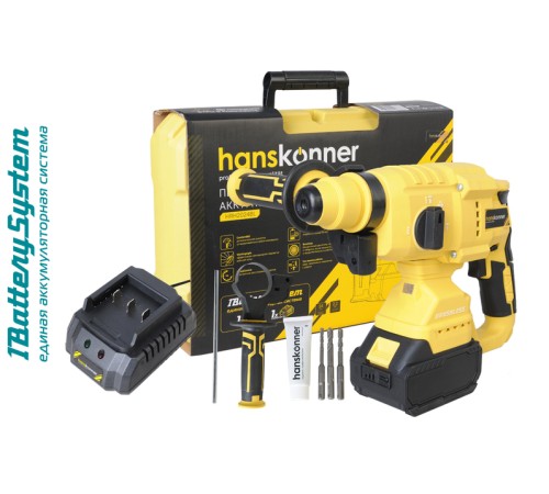 Аккумуляторный перфоратор Hanskonner HRH2024BL 1BatterySystem