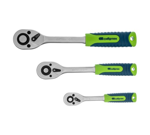 Набор инструментов, 1/2