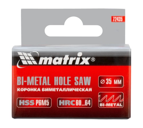 Коронка Bimetal, 35 мм Matrix Коронка Bimetal, 35 мм Matrix