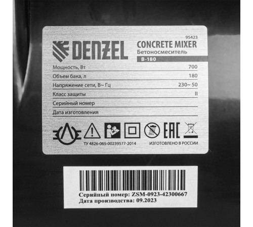 Бетоносмеситель B-180, 700 Вт, 180 л Denzel Бетоносмеситель B-180, 700 Вт, 180 л Denzel