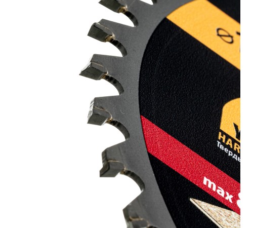 Пильный диск по дереву с гвоздями, ф165 х 20 мм, 40 зубов Denzel