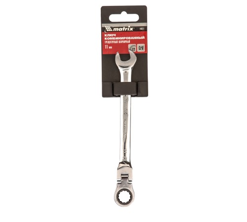 Ключ комбинированный трещоточный, 11 мм, CrV, шарнирный, зеркальный хром Matrix Ключ комбинированный трещоточный, 11 мм, CrV, шарнирный, зеркальный хром Matrix
