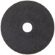 Диск отрезной по металлу и нерж. стали P.I.T. DRUA ACTW01-1250B
