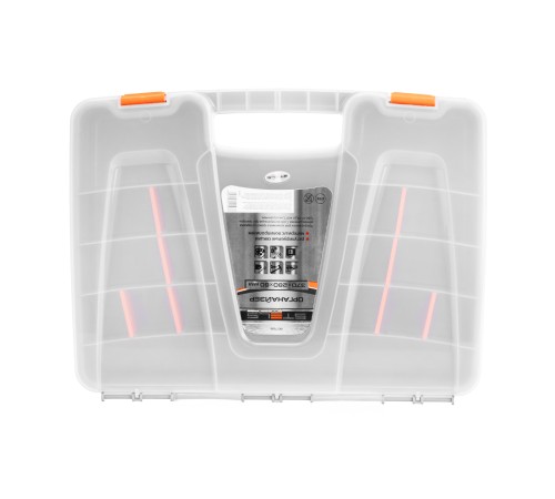 Органайзер 370 x 280 x 60 мм, пластик Stels Органайзер 370 x 280 x 60 мм, пластик Stels