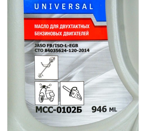 Масло СОЮЗ МСС-0102Б Масло СОЮЗ МСС-0102Б