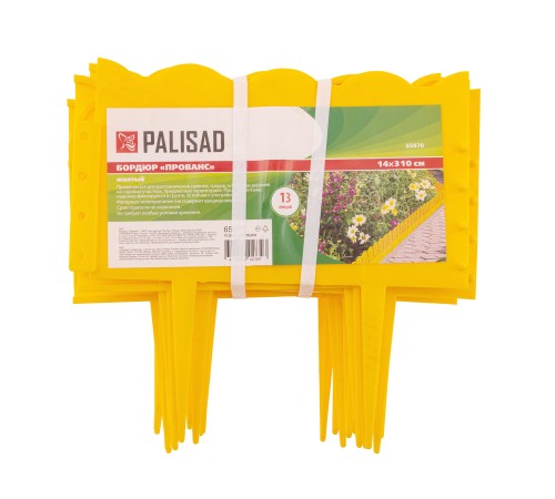 Бордюр "Прованс", 14 х 310 см, желтый, Palisad Бордюр "Прованс", 14 х 310 см, желтый, Palisad