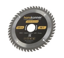 Пильный диск по дереву ArmorPiercing 125x22мм, 48 зубьев, Hanskonner Пильный диск по дереву ArmorPiercing 125x22мм, 48 зубьев, Hanskonner