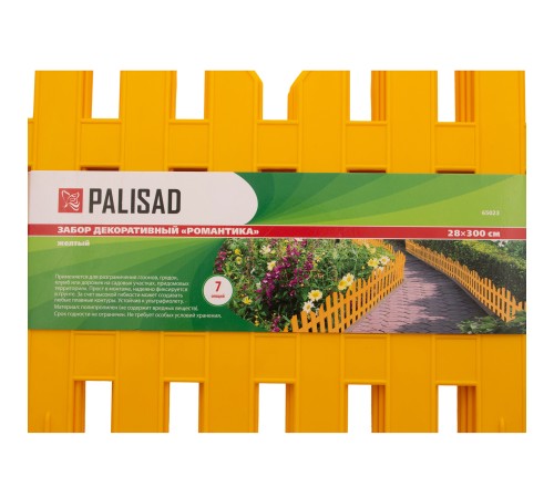 Забор декоративный "Романтика", 28 х 300 см, желтый, Palisad Забор декоративный "Романтика", 28 х 300 см, желтый, Palisad